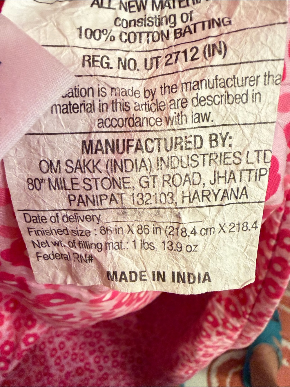 Circo Pink and Lime Floral Ladybug Quilt Set gently used full/queen size - Picture 8 of 14
